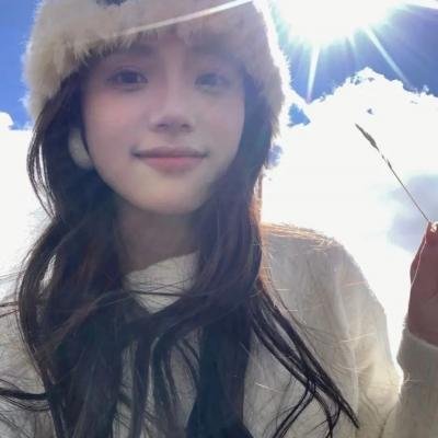 然后,她找到了我